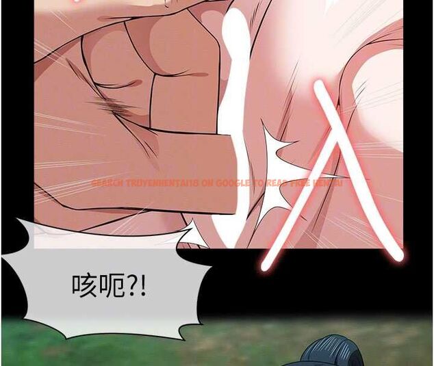查看漫画屍變家園:以身相許 - 第42話-用手指幫妳破處 - sayhentaiz.net中的4534890图片 查看漫画屍變家園:以身相許 - 第42話-用手指幫妳破處 - sayhentaiz.net中的4534890图片
