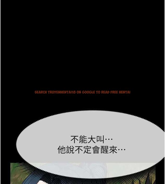 查看漫画屍變家園:以身相許 - 第42話-用手指幫妳破處 - www.tymanga.com中的4534899图片 查看漫画屍變家園:以身相許 - 第42話-用手指幫妳破處 - www.tymanga.com中的4534899图片