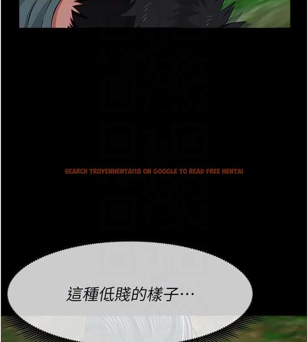 查看漫画屍變家園:以身相許 - 第42話-用手指幫妳破處 - www.tymanga.com中的4534903图片 查看漫画屍變家園:以身相許 - 第42話-用手指幫妳破處 - www.tymanga.com中的4534903图片