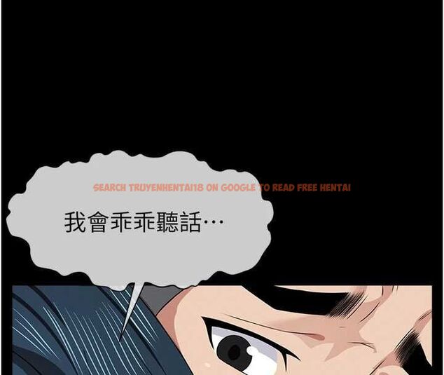 查看漫画屍變家園:以身相許 - 第42話-用手指幫妳破處 - sayhentaiz.net中的4534910图片 查看漫画屍變家園:以身相許 - 第42話-用手指幫妳破處 - sayhentaiz.net中的4534910图片