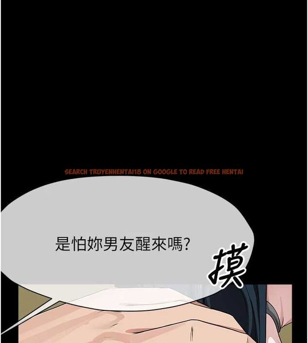查看漫画屍變家園:以身相許 - 第42話-用手指幫妳破處 - www.tymanga.com中的4534915图片 查看漫画屍變家園:以身相許 - 第42話-用手指幫妳破處 - www.tymanga.com中的4534915图片