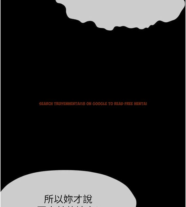 查看漫画屍變家園:以身相許 - 第42話-用手指幫妳破處 - www.tymanga.com中的4534917图片 查看漫画屍變家園:以身相許 - 第42話-用手指幫妳破處 - www.tymanga.com中的4534917图片