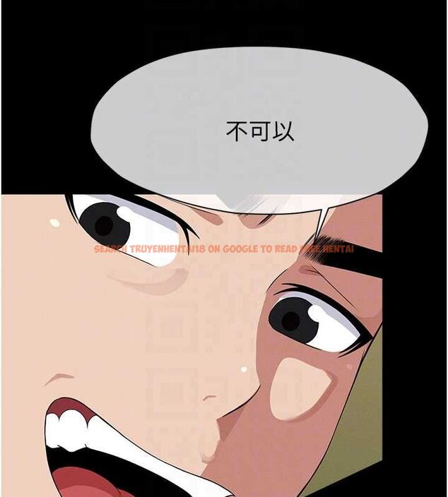 查看漫画屍變家園:以身相許 - 第42話-用手指幫妳破處 - www.tymanga.com中的4534920图片 查看漫画屍變家園:以身相許 - 第42話-用手指幫妳破處 - www.tymanga.com中的4534920图片