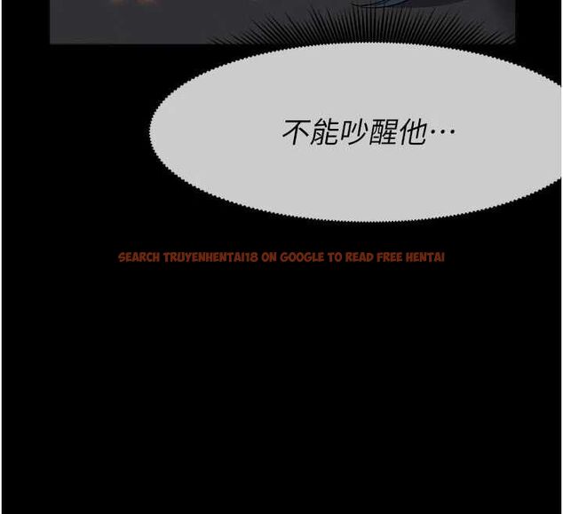 查看漫画屍變家園:以身相許 - 第42話-用手指幫妳破處 - www.tymanga.com中的4534926图片 查看漫画屍變家園:以身相許 - 第42話-用手指幫妳破處 - www.tymanga.com中的4534926图片
