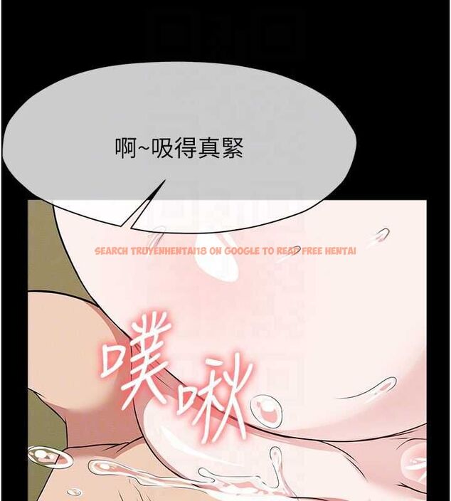 查看漫画屍變家園:以身相許 - 第42話-用手指幫妳破處 - www.tymanga.com中的4534927图片 查看漫画屍變家園:以身相許 - 第42話-用手指幫妳破處 - www.tymanga.com中的4534927图片