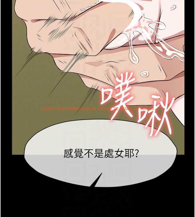 查看漫画屍變家園:以身相許 - 第42話-用手指幫妳破處 - www.tymanga.com中的4534928图片 查看漫画屍變家園:以身相許 - 第42話-用手指幫妳破處 - www.tymanga.com中的4534928图片
