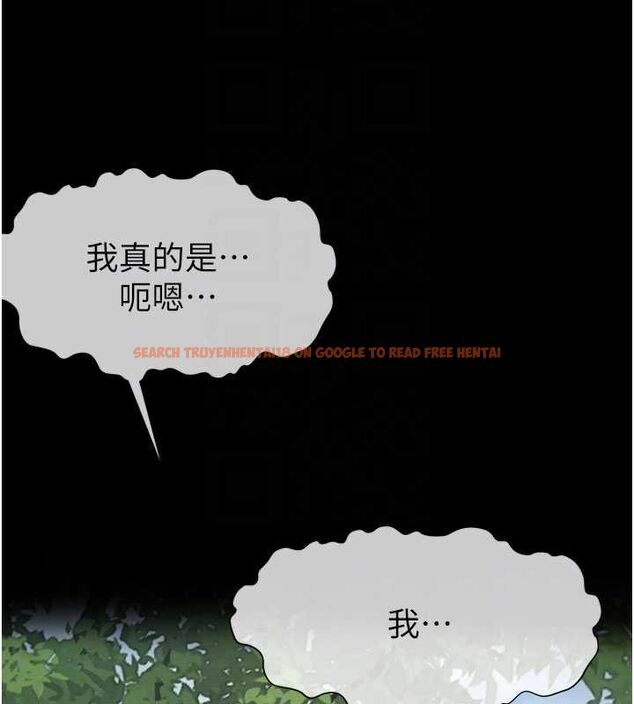 查看漫画屍變家園:以身相許 - 第42話-用手指幫妳破處 - www.tymanga.com中的4534929图片 查看漫画屍變家園:以身相許 - 第42話-用手指幫妳破處 - www.tymanga.com中的4534929图片
