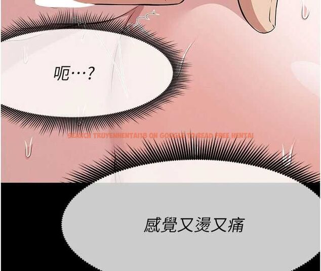 查看漫画屍變家園:以身相許 - 第42話-用手指幫妳破處 - www.tymanga.com中的4534938图片 查看漫画屍變家園:以身相許 - 第42話-用手指幫妳破處 - www.tymanga.com中的4534938图片