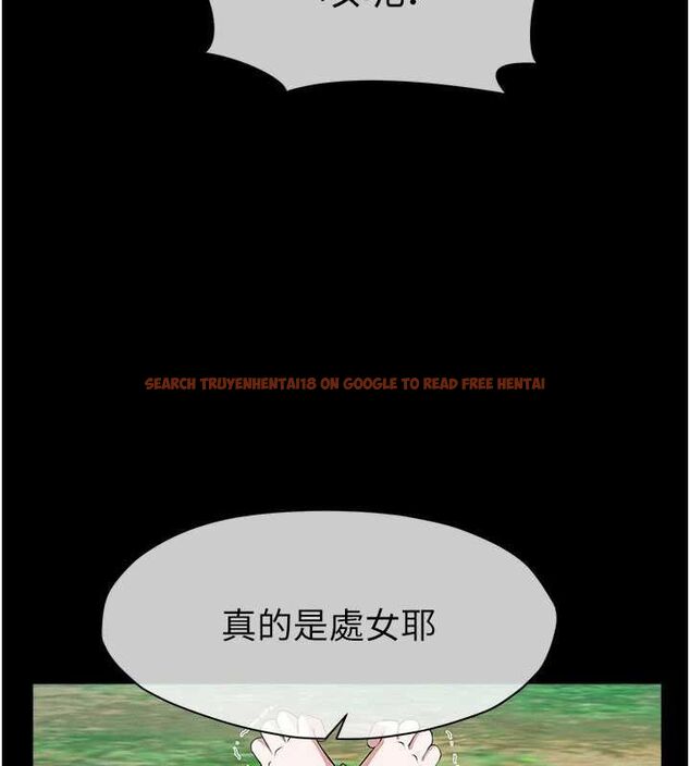 查看漫画屍變家園:以身相許 - 第42話-用手指幫妳破處 - www.tymanga.com中的4534941图片 查看漫画屍變家園:以身相許 - 第42話-用手指幫妳破處 - www.tymanga.com中的4534941图片