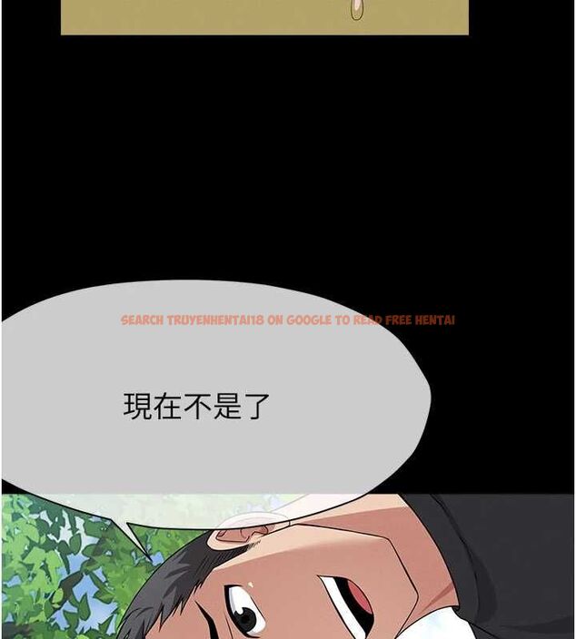 查看漫画屍變家園:以身相許 - 第42話-用手指幫妳破處 - www.tymanga.com中的4534947图片 查看漫画屍變家園:以身相許 - 第42話-用手指幫妳破處 - www.tymanga.com中的4534947图片