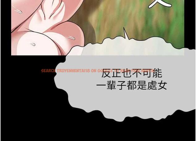 查看漫画屍變家園:以身相許 - 第42話-用手指幫妳破處 - www.tymanga.com中的4534954图片 查看漫画屍變家園:以身相許 - 第42話-用手指幫妳破處 - www.tymanga.com中的4534954图片