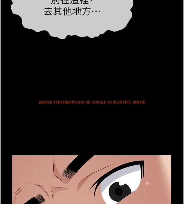 查看漫画屍變家園:以身相許 - 第42話-用手指幫妳破處 - www.tymanga.com中的4534957图片 查看漫画屍變家園:以身相許 - 第42話-用手指幫妳破處 - www.tymanga.com中的4534957图片