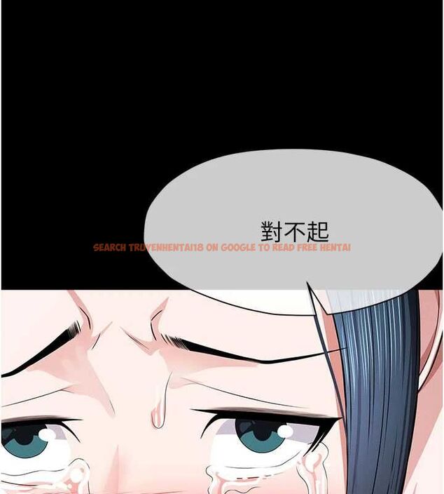 查看漫画屍變家園:以身相許 - 第42話-用手指幫妳破處 - sayhentaiz.net中的4534965图片 查看漫画屍變家園:以身相許 - 第42話-用手指幫妳破處 - sayhentaiz.net中的4534965图片