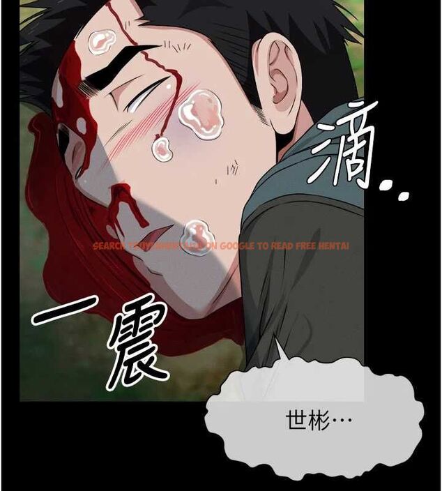 查看漫画屍變家園:以身相許 - 第42話-用手指幫妳破處 - www.tymanga.com中的4534976图片 查看漫画屍變家園:以身相許 - 第42話-用手指幫妳破處 - www.tymanga.com中的4534976图片