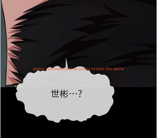 查看漫画屍變家園:以身相許 - 第42話-用手指幫妳破處 - www.tymanga.com中的4534983图片 查看漫画屍變家園:以身相許 - 第42話-用手指幫妳破處 - www.tymanga.com中的4534983图片