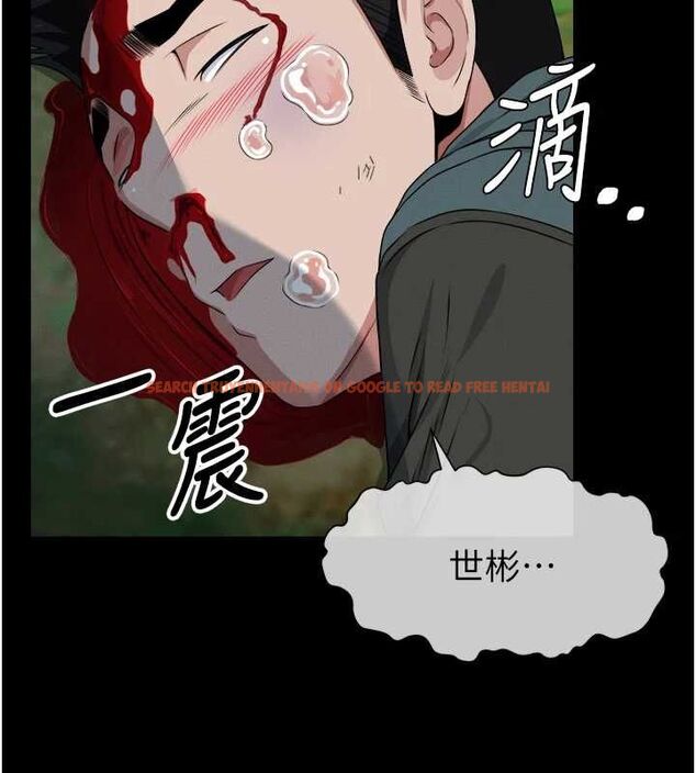 查看漫画屍變家園:以身相許 - 第43話-處女是這樣幹的! - tymanga.com中的4549310图片 查看漫画屍變家園:以身相許 - 第43話-處女是這樣幹的! - tymanga.com中的4549310图片
