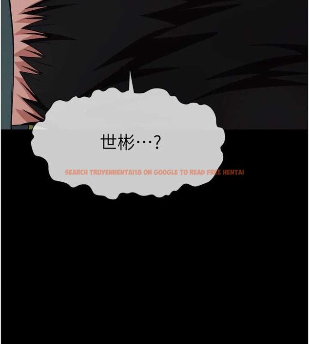 查看漫画屍變家園:以身相許 - 第43話-處女是這樣幹的! - tymanga.com中的4549317图片 查看漫画屍變家園:以身相許 - 第43話-處女是這樣幹的! - tymanga.com中的4549317图片