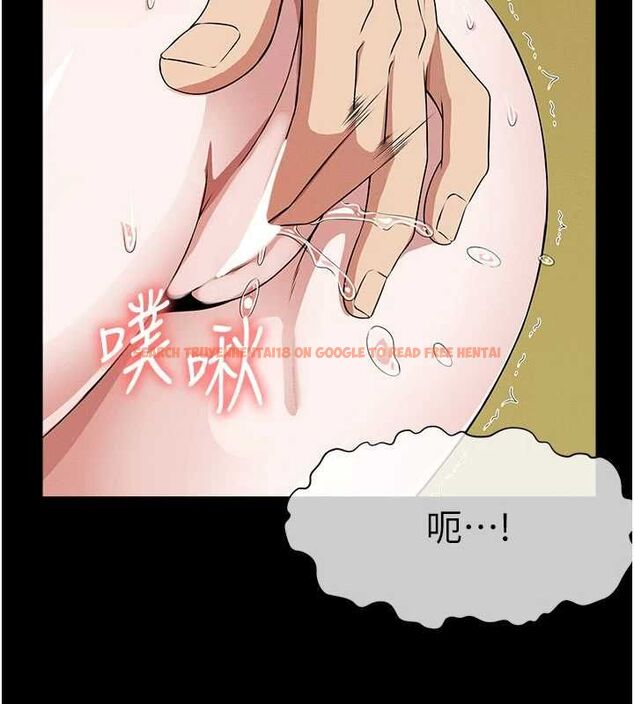 查看漫画屍變家園:以身相許 - 第43話-處女是這樣幹的! - tymanga.com中的4549324图片 查看漫画屍變家園:以身相許 - 第43話-處女是這樣幹的! - tymanga.com中的4549324图片