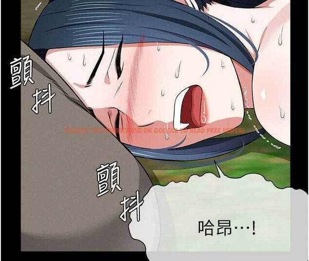 查看漫画屍變家園:以身相許 - 第43話-處女是這樣幹的! - tymanga.com中的4549326图片 查看漫画屍變家園:以身相許 - 第43話-處女是這樣幹的! - tymanga.com中的4549326图片
