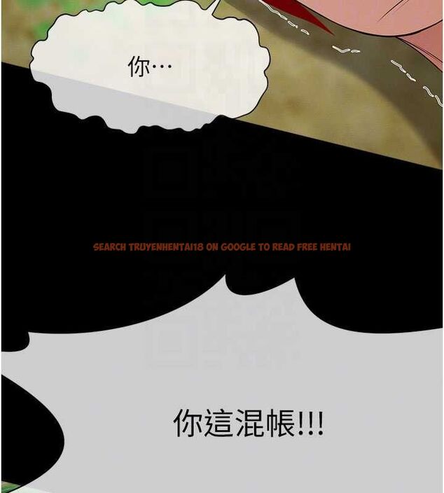 查看漫画屍變家園:以身相許 - 第43話-處女是這樣幹的! - tymanga.com中的4549329图片 查看漫画屍變家園:以身相許 - 第43話-處女是這樣幹的! - tymanga.com中的4549329图片