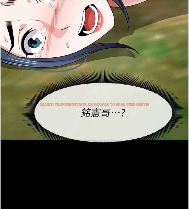 查看漫画屍變家園:以身相許 - 第43話-處女是這樣幹的! - tymanga.com中的4549332图片 查看漫画屍變家園:以身相許 - 第43話-處女是這樣幹的! - tymanga.com中的4549332图片