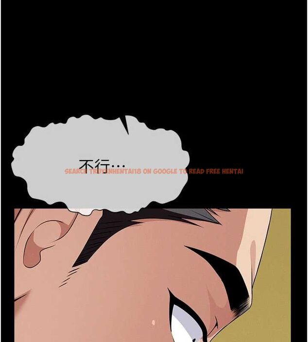 查看漫画屍變家園:以身相許 - 第43話-處女是這樣幹的! - tymanga.com中的4549333图片 查看漫画屍變家園:以身相許 - 第43話-處女是這樣幹的! - tymanga.com中的4549333图片