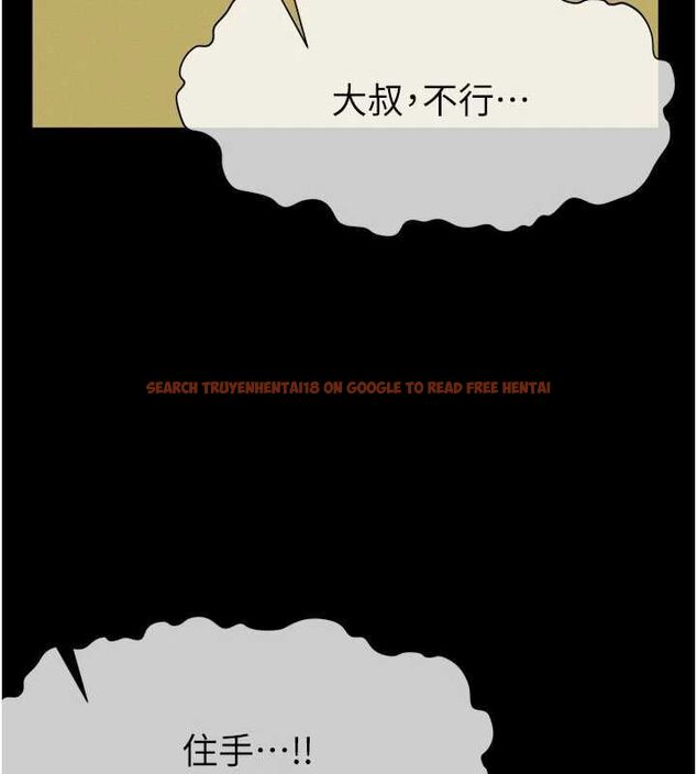 查看漫画屍變家園:以身相許 - 第43話-處女是這樣幹的! - tymanga.com中的4549335图片 查看漫画屍變家園:以身相許 - 第43話-處女是這樣幹的! - tymanga.com中的4549335图片