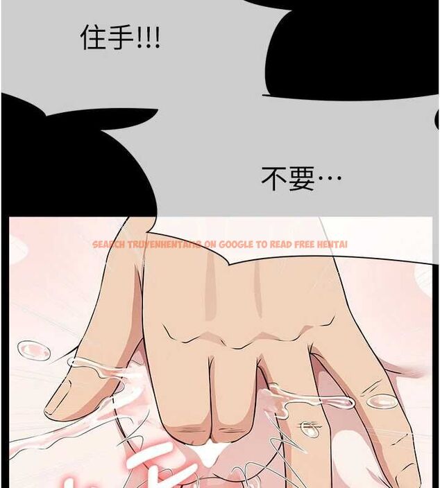查看漫画屍變家園:以身相許 - 第43話-處女是這樣幹的! - tymanga.com中的4549339图片 查看漫画屍變家園:以身相許 - 第43話-處女是這樣幹的! - tymanga.com中的4549339图片