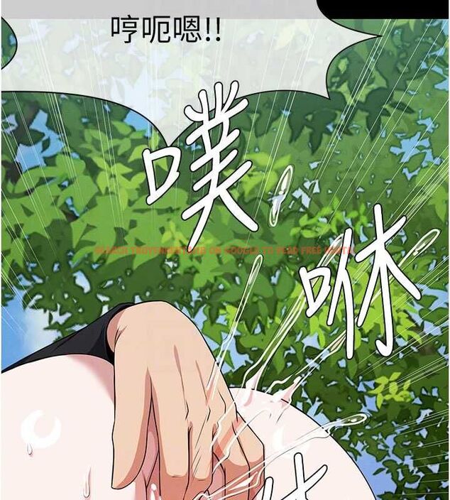 查看漫画屍變家園:以身相許 - 第43話-處女是這樣幹的! - tymanga.com中的4549343图片 查看漫画屍變家園:以身相許 - 第43話-處女是這樣幹的! - tymanga.com中的4549343图片
