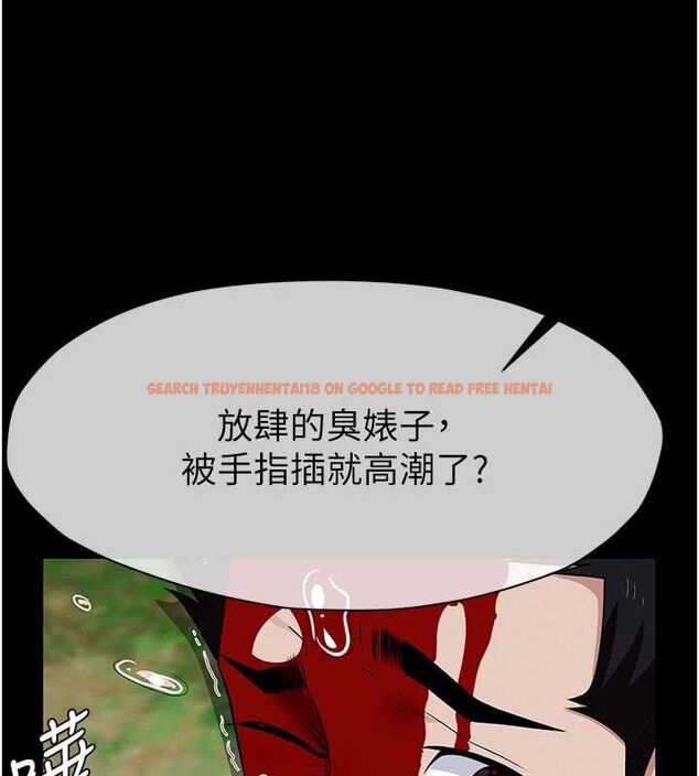 查看漫画屍變家園:以身相許 - 第43話-處女是這樣幹的! - tymanga.com中的4549346图片 查看漫画屍變家園:以身相許 - 第43話-處女是這樣幹的! - tymanga.com中的4549346图片