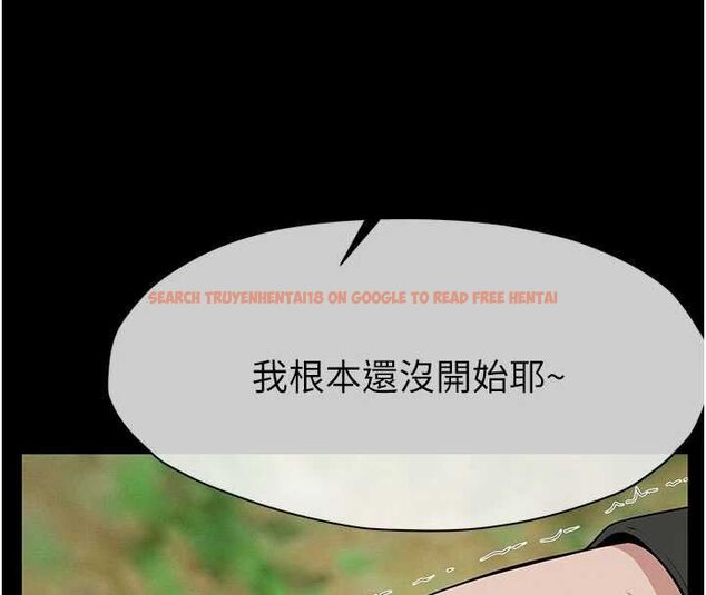 查看漫画屍變家園:以身相許 - 第43話-處女是這樣幹的! - tymanga.com中的4549348图片 查看漫画屍變家園:以身相許 - 第43話-處女是這樣幹的! - tymanga.com中的4549348图片