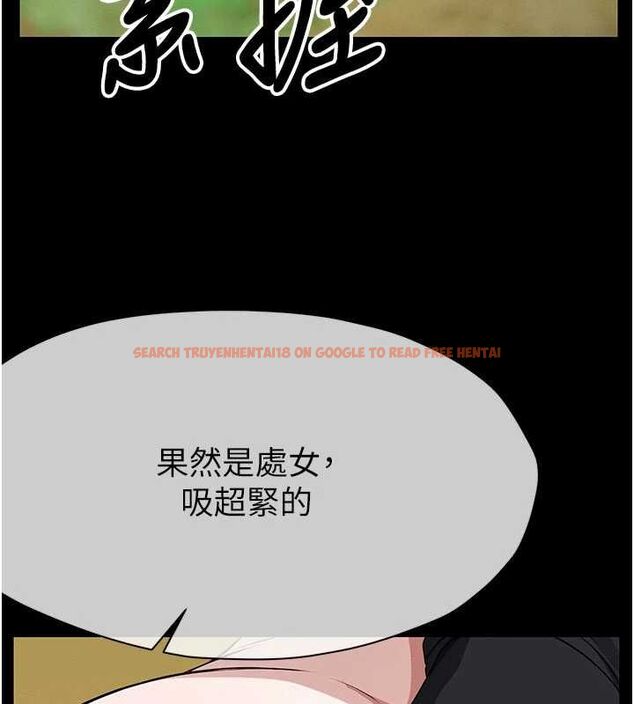 查看漫画屍變家園:以身相許 - 第43話-處女是這樣幹的! - tymanga.com中的4549350图片 查看漫画屍變家園:以身相許 - 第43話-處女是這樣幹的! - tymanga.com中的4549350图片