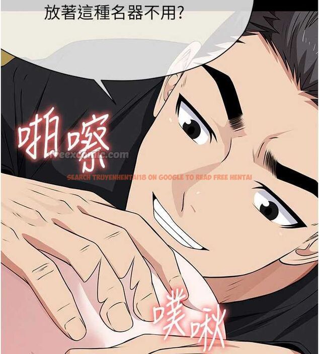 查看漫画屍變家園:以身相許 - 第43話-處女是這樣幹的! - tymanga.com中的4549353图片 查看漫画屍變家園:以身相許 - 第43話-處女是這樣幹的! - tymanga.com中的4549353图片