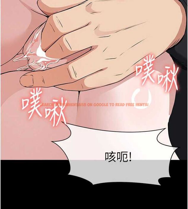 查看漫画屍變家園:以身相許 - 第43話-處女是這樣幹的! - tymanga.com中的4549354图片 查看漫画屍變家園:以身相許 - 第43話-處女是這樣幹的! - tymanga.com中的4549354图片