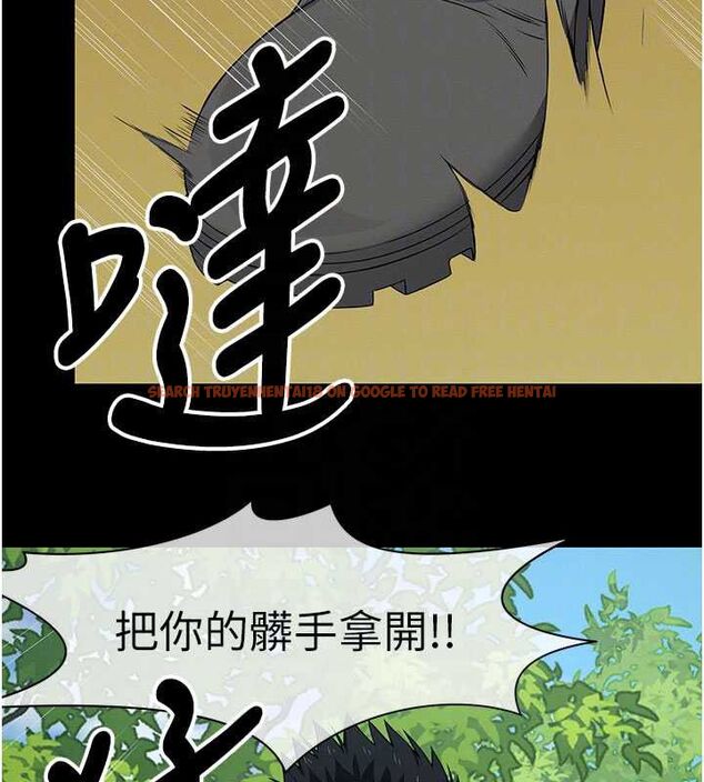 查看漫画屍變家園:以身相許 - 第43話-處女是這樣幹的! - tymanga.com中的4549358图片 查看漫画屍變家園:以身相許 - 第43話-處女是這樣幹的! - tymanga.com中的4549358图片