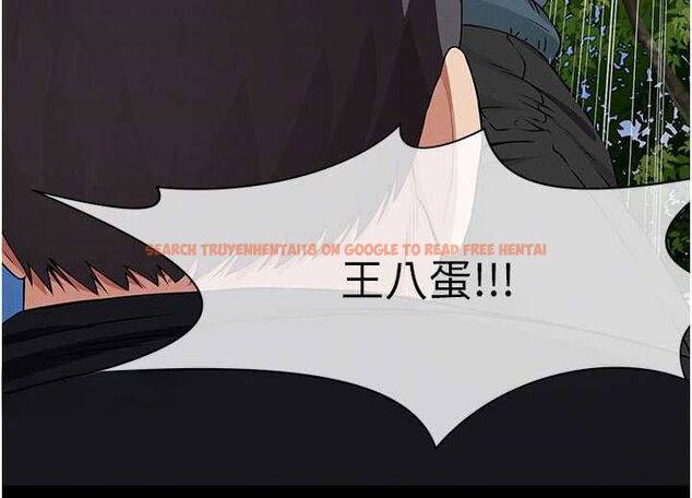 查看漫画屍變家園:以身相許 - 第43話-處女是這樣幹的! - tymanga.com中的4549360图片 查看漫画屍變家園:以身相許 - 第43話-處女是這樣幹的! - tymanga.com中的4549360图片