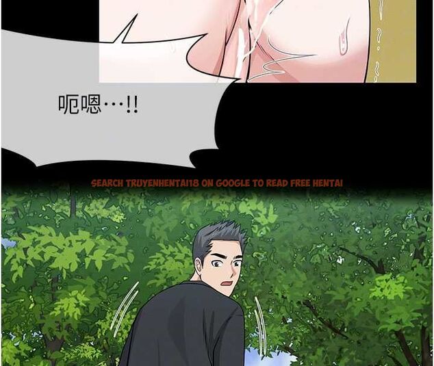 查看漫画屍變家園:以身相許 - 第43話-處女是這樣幹的! - tymanga.com中的4549376图片 查看漫画屍變家園:以身相許 - 第43話-處女是這樣幹的! - tymanga.com中的4549376图片