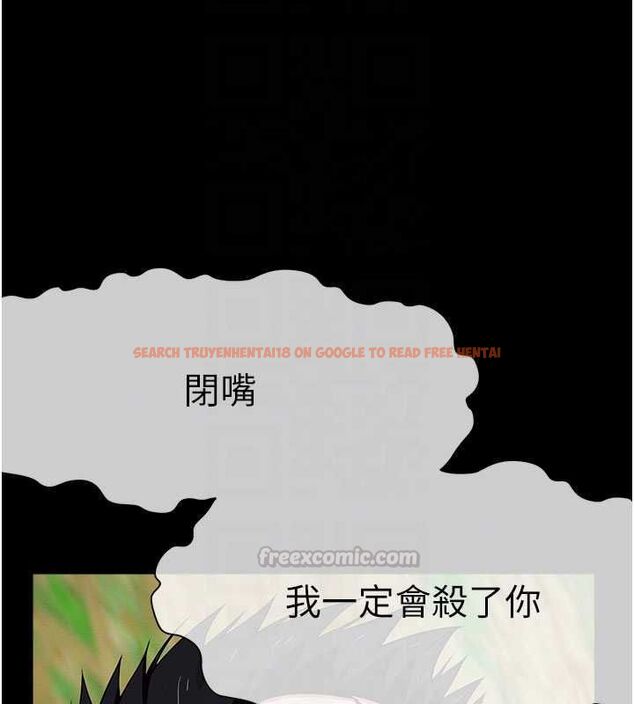 查看漫画屍變家園:以身相許 - 第43話-處女是這樣幹的! - tymanga.com中的4549398图片 查看漫画屍變家園:以身相許 - 第43話-處女是這樣幹的! - tymanga.com中的4549398图片