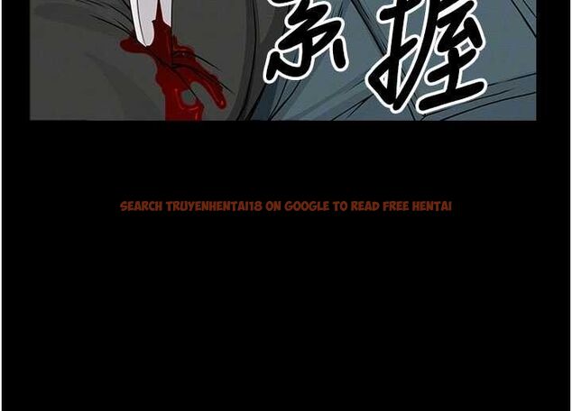 查看漫画屍變家園:以身相許 - 第43話-處女是這樣幹的! - tymanga.com中的4549400图片 查看漫画屍變家園:以身相許 - 第43話-處女是這樣幹的! - tymanga.com中的4549400图片