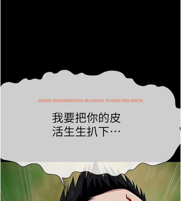 查看漫画屍變家園:以身相許 - 第43話-處女是這樣幹的! - tymanga.com中的4549401图片 查看漫画屍變家園:以身相許 - 第43話-處女是這樣幹的! - tymanga.com中的4549401图片