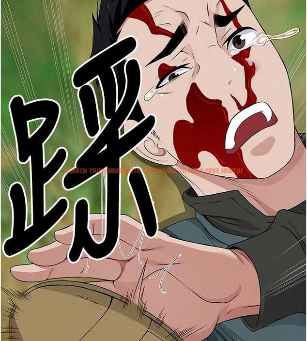 查看漫画屍變家園:以身相許 - 第43話-處女是這樣幹的! - tymanga.com中的4549402图片 查看漫画屍變家園:以身相許 - 第43話-處女是這樣幹的! - tymanga.com中的4549402图片