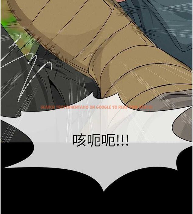 查看漫画屍變家園:以身相許 - 第43話-處女是這樣幹的! - tymanga.com中的4549403图片 查看漫画屍變家園:以身相許 - 第43話-處女是這樣幹的! - tymanga.com中的4549403图片