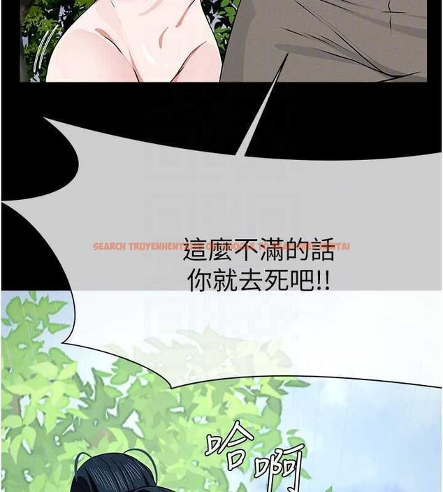 查看漫画屍變家園:以身相許 - 第43話-處女是這樣幹的! - tymanga.com中的4549406图片 查看漫画屍變家園:以身相許 - 第43話-處女是這樣幹的! - tymanga.com中的4549406图片