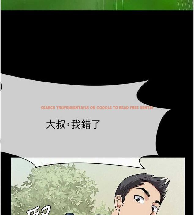 查看漫画屍變家園:以身相許 - 第43話-處女是這樣幹的! - tymanga.com中的4549411图片 查看漫画屍變家園:以身相許 - 第43話-處女是這樣幹的! - tymanga.com中的4549411图片