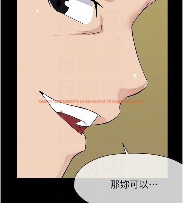 查看漫画屍變家園:以身相許 - 第43話-處女是這樣幹的! - tymanga.com中的4549414图片 查看漫画屍變家園:以身相許 - 第43話-處女是這樣幹的! - tymanga.com中的4549414图片