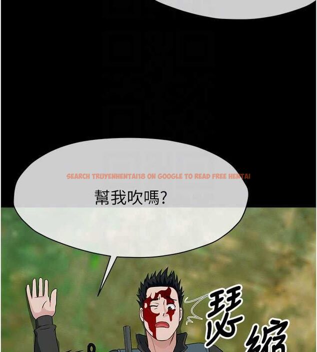 查看漫画屍變家園:以身相許 - 第43話-處女是這樣幹的! - tymanga.com中的4549415图片 查看漫画屍變家園:以身相許 - 第43話-處女是這樣幹的! - tymanga.com中的4549415图片