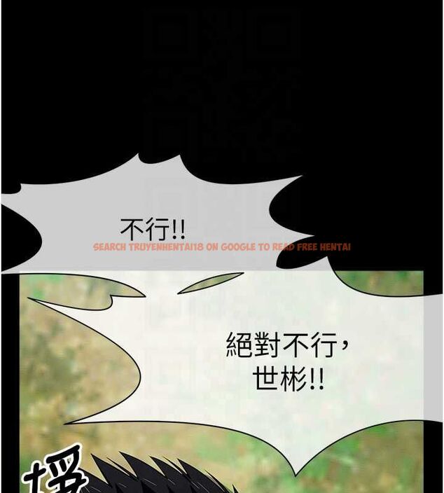 查看漫画屍變家園:以身相許 - 第43話-處女是這樣幹的! - tymanga.com中的4549421图片 查看漫画屍變家園:以身相許 - 第43話-處女是這樣幹的! - tymanga.com中的4549421图片