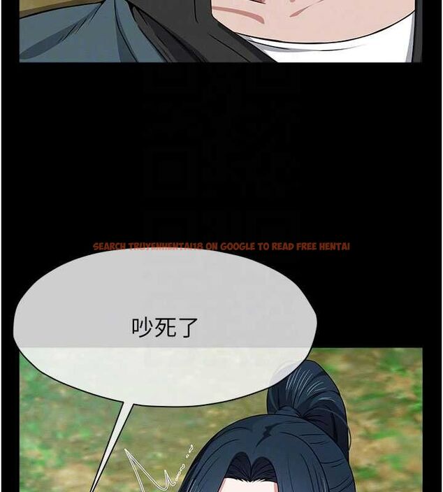 查看漫画屍變家園:以身相許 - 第43話-處女是這樣幹的! - tymanga.com中的4549423图片 查看漫画屍變家園:以身相許 - 第43話-處女是這樣幹的! - tymanga.com中的4549423图片
