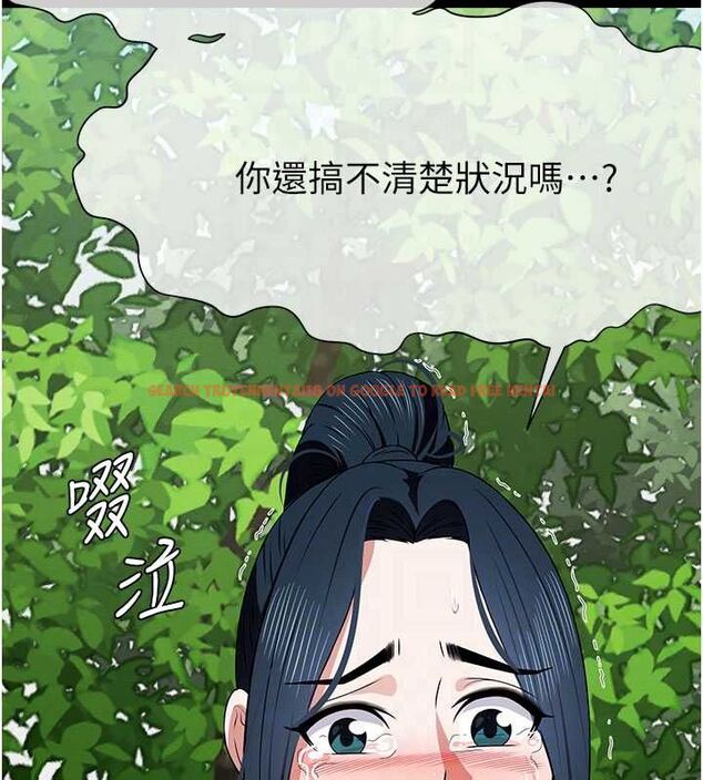 查看漫画屍變家園:以身相許 - 第43話-處女是這樣幹的! - tymanga.com中的4549429图片 查看漫画屍變家園:以身相許 - 第43話-處女是這樣幹的! - tymanga.com中的4549429图片