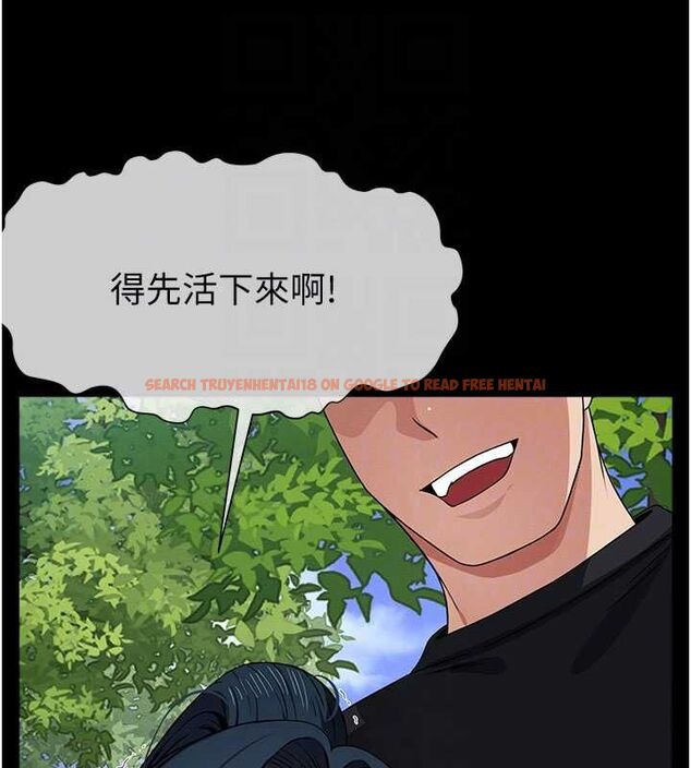 查看漫画屍變家園:以身相許 - 第43話-處女是這樣幹的! - tymanga.com中的4549437图片 查看漫画屍變家園:以身相許 - 第43話-處女是這樣幹的! - tymanga.com中的4549437图片